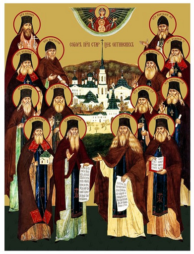 Собор Преподобных старцев Оптинскиx, 37x50x3 см, арт Ид17214 Собор Преподобных старцев Оптинскиx, 37x50x3 см, арт Ид17214