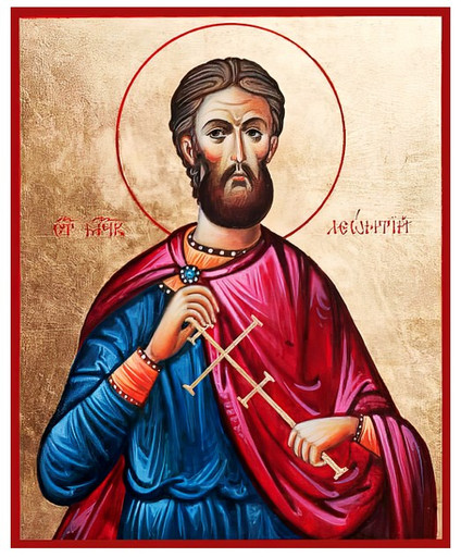 Мученик Леонтий Пергийский Памфилийский, арт В1025 Мученик Леонтий Пергийский Памфилийский, арт В1025