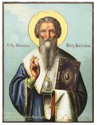 Святитель Афанасий I, патриарх Константинопольский, 18x24x3 см, арт В3543