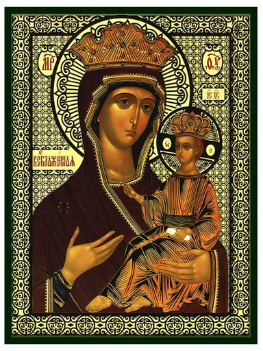 Богородица Всеблаженная в Казани, 12x16x1,8 см, арт В1937