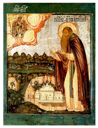 Преподобный Косма Яхромский, 15x20x1,8 см, арт В5580