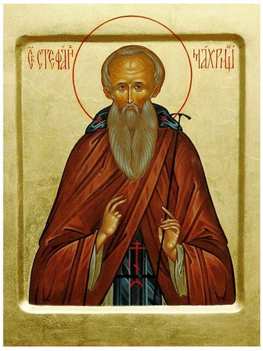 Преподобный Стефан Махрищский, 15x20x1,8 см, арт И5336