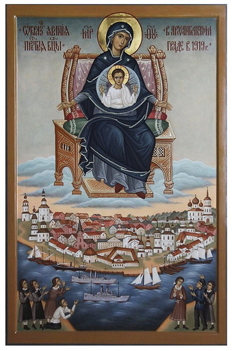 Явление Пресвятой Богородицы в Архангельском граде в 1919 году. 13x20x1,8 см, арт Б0197