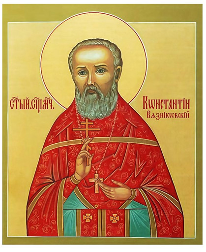 Священномученик Константин Вязниковский, 10x12x1,8 см, арт И2448