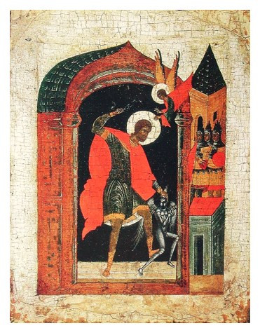 Никита Бесогон, священномученик, арт В8276