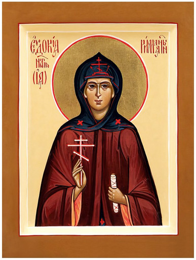 Преподобномученица Евдокия (Ия) Римляныня, Персидская, 12x16x1,8 см, арт В2194