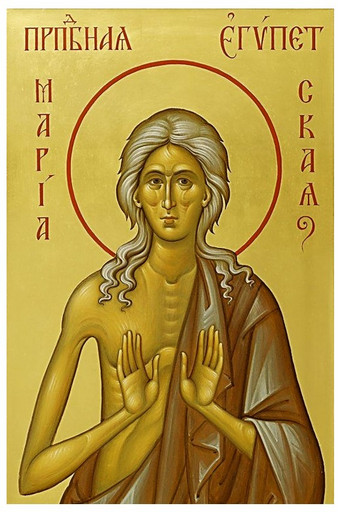 Святая Мария Египетская, 13x20x1,8 см, арт И4256 Святая Мария Египетская, 13x20x1,8 см, арт И4256