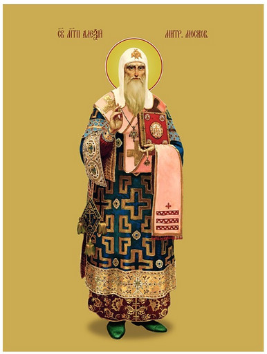 Митрополит Московский Алексий, 30x40x3 см, арт И13024