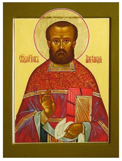Священномученик Александр Крылов, пресвитер, 9x12x1,8 см, арт В8177