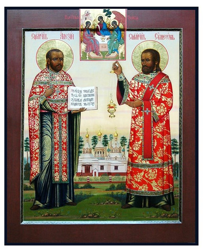 Священномученик Симеон Кулямин, диакон, 12x15x1,8 см, арт В7142