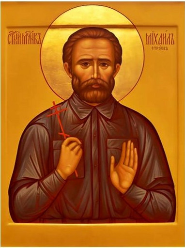 Мученик Михаил Строев, 12x16x1,8 см, арт В8355 Икона «Мученик Михаил Строев, 12x16x1,8 см, арт В8355» на дереве, Семейная Мастерская РОСА