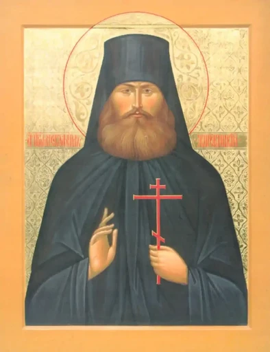 Серафим Жировицкий (Шахмуть), 12x16x3 см, арт А713