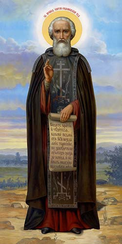 Сергий Радонежский, прп., 12x16x3 см, арт Ик20061 Сергий Радонежский, прп., 12x16x3 см, арт Ик20061