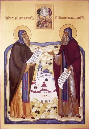 Сергий Валаамский, 12x16x3 см, арт А760 Сергий Валаамский, 12x16x3 см, арт А760
