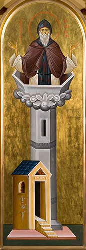 Симеон Столпник, прп., 12x16x3 см, арт Ик20081 Симеон Столпник, прп., 12x16x3 см, арт Ик20081