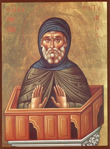 Симеон Столпник, 12x16x3 см, арт А849