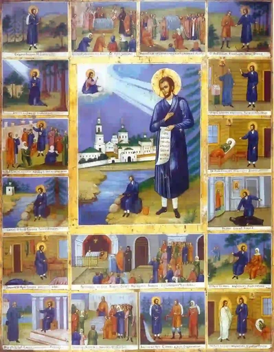 Симеон Верхотурский, 12x16x3 см, арт А818