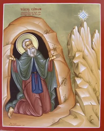 Симон Мироточивый, Симонопетрский, 12x16x3 см, арт А889