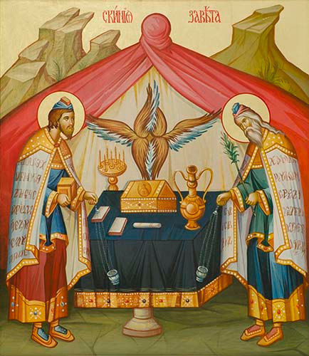 Скиния Завета, 12x16x3 см, арт Ик20084