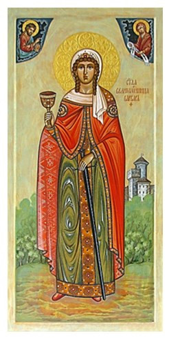 Святая Великомученица Варвара, 9х20х1,8 см, арт И117-2