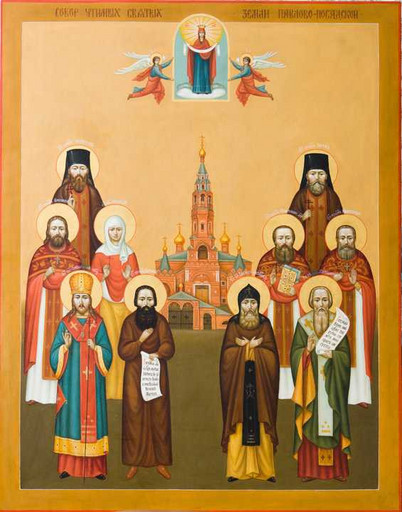 Собор чтимых Святых земли Павлово-Посадской, 12x16x1,8 см, арт А408 Собор чтимых Святых земли Павлово-Посадской, 12x16x1,8 см, арт А408