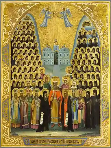Собор Киево-Печерских святых, 15x20 см, арт А075-8