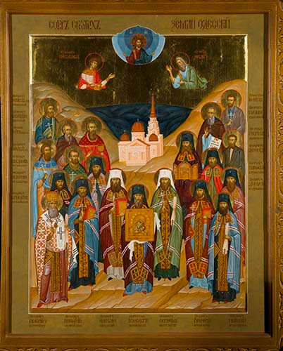 Собор Одесских Святых, 12x16x3 см, арт Ик20106