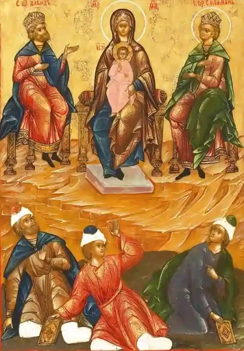 Собор Пресвятой Богородицы, Мстёра. XIX в., 9x12x3 см, арт А7200