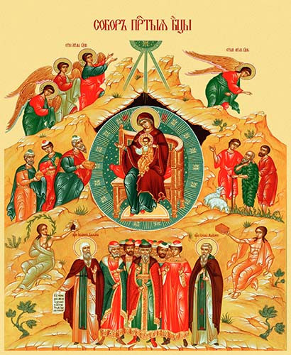Собор Пресвятой Богородицы, 30x40x4 см, арт Ик24880