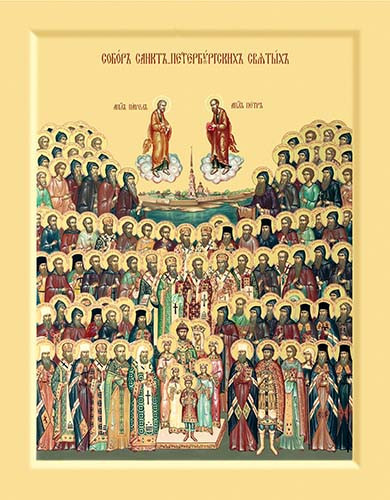 Собор Санкт-Петербургских святых, 30x40x4 см, арт Ик24883