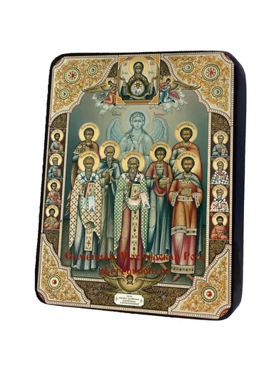Собор святых целителей, арт И1380-2