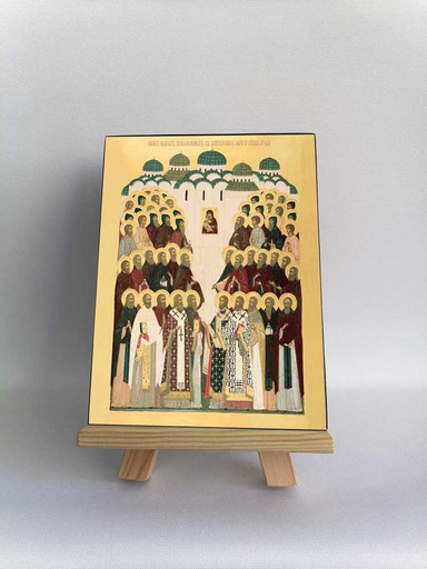 Собор святых, прославленных в 2000 лето. 9x12x3 см, арт Б0187