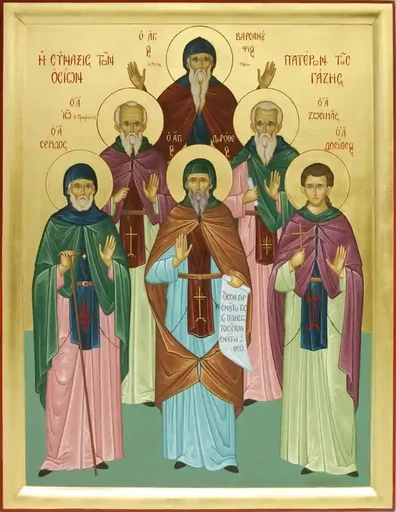 Собор святых в Газе просиявшие (Saints of Gaza), 15x20 см, арт А7138