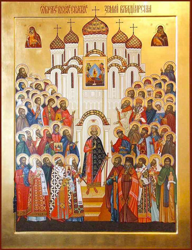 Собор Владимирских святых, арт В723