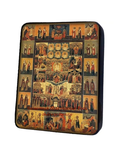 Собор всех святых, арт И1350-5