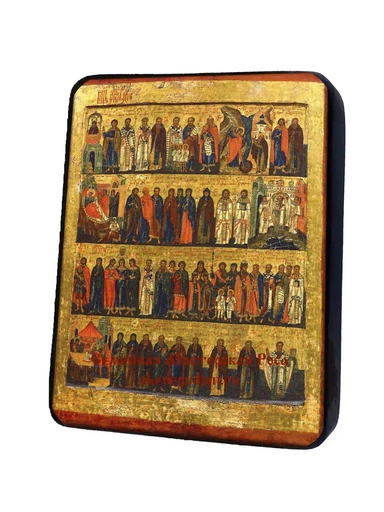 Собор всех святых, арт И1350-6