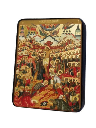 Собор всех святых, арт И1350-8