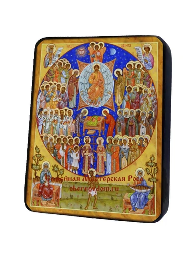 Собор всех святых, арт И1350-9