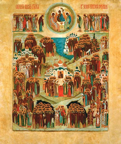 Собор всех Святых в Земле Русской просиявших, 25x34 см, арт Ик23277