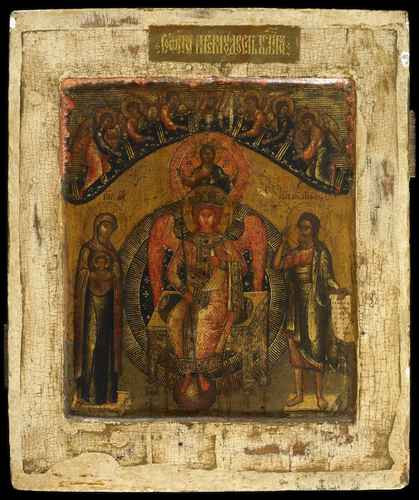 София Премудрость Божия, 17 век, 15x20 см, арт А844