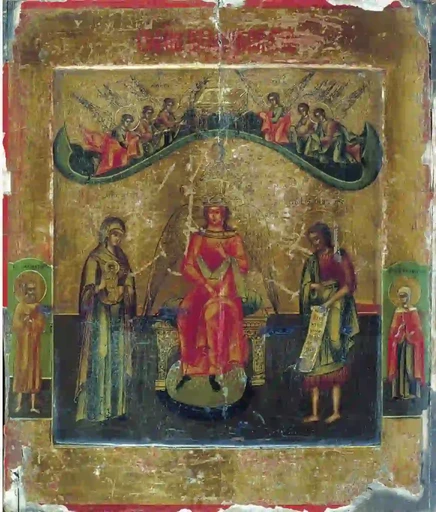 София Премудрость Божия. Конец XVIII в, 7,5x10x1,8 см, арт А7210