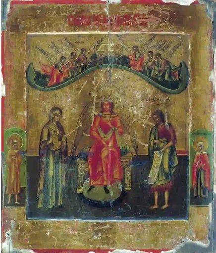 София Премудрость Божия. Конец XVIII в, 12x16x1,8 см, арт А7210