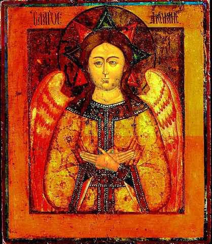 Спас - Благое Молчание, 12x16x3 см, арт А2336