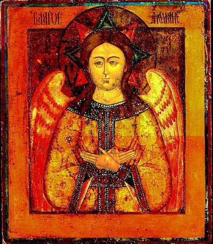 Спас - Благое Молчание, 7,5x10x1,8 см, арт А2336