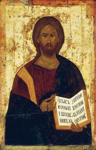 Спас. 1395, 12x16x1,8 см, арт А1541