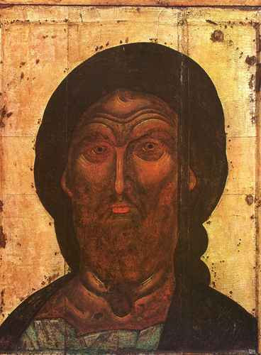 Спас Ярое Око. Кремль, середина XIV века, 15x20 см, арт А1735