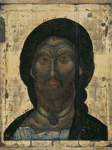 Спас Ярое Око, 12x16x3 см, арт А1570 Спас Ярое Око, 12x16x3 см, арт А1570