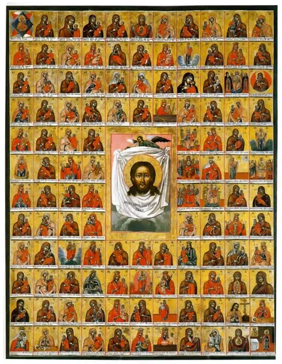 Спас Нерукотворный (со сводом икон Богоматери), 15x20 см, арт А7201