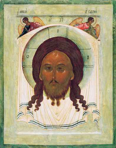 Спас Нерукотворный. Вторая половина XVI в., 9x12x3 см, арт А1476 Спас Нерукотворный. Вторая половина XVI в., 9x12x3 см, арт А1476
