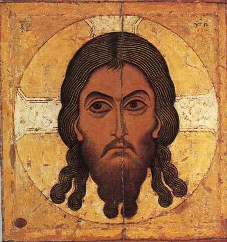 Спас нерукотворный, 15x20 см, арт А3371